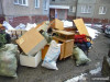 Вывоз строительного мусора