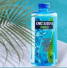 Средство для очистки воды в бассейнах