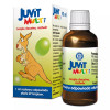 Juvit Multi – идеальный витаминный комплекс для самых маленьких!