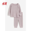 Двойка детская H&M