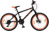 Горный велосипед для мальчиков и девочек — 26 дюймов