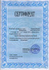 Массаж для дам в Шымкенте