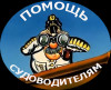 Мореходная астрономия и навигация