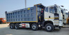 Самосвал FAW J6 8х4 CA3310P66K24T4E51 объём кузова 34 м3 куба г/п 23 т