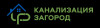 Канализация для загородного дома и дачи без запаха и откачки
