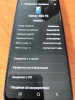 Продам Galaxy S 20 FE 6128