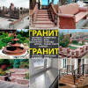 Изделия из натурального камня гранит в Алматы