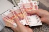 Деньги в долг, по всей Казахстан