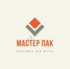 Супермаркет упаковки для переезда с доставкой