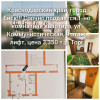 Продам 1-но комнатную квартиру в Ейске