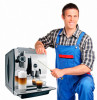 РЕМОНТ КОФЕМАШИН КИЕВ