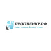 Смарт пленка, смарт стекло, умная пленка от соседей