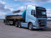 Дорожный битум БНД 100/130 автоналивом из Ангарска 42 200 р/тн.