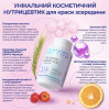 Гиаурон комплекс Амрита. сияющая кожа и свежие волосы