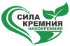 Сила кремния - бренд №1 среди кремниевых удобрений в Кызылорде
