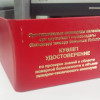 Допуск рабочих профессий Курсы Алматы диплом сертификат выдается