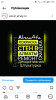 Покраска стен и потолков в Алматы