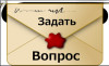 Гадание. Помогу магически в любой ситуации.