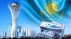 У вас есть проекты, и вы хотели бы получить кредит.