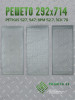 ПРОДАЕТСЯ ОТ ПРОИЗВОДИТЕЛЯ РЕШЕТА PETKUS 527,  547,  ЗСК 70,  ВРМ 52.7