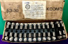 Блок защиты бз-30,  бз-20
