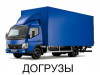 Такси грузовое. Грузоперевозки