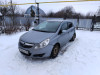 Продам opel corsa