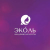 Обучение профессии “Косметолог - эстетист (без мед. образования)”