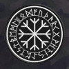 Гадание, руны, астрология
