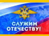 Контракт