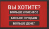 Таргетолог вк / Реклама вк/ Продвижение вк/ Маркетолог