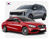 Необходимо купить авто из Южной Кореи?