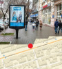 Сити форматы в Ростове-на-Дону и Ростовской области, наружная реклама