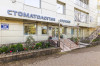 Желаете посетить надежную стоматологию в Сочи?