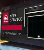 Сервисный центр по ремонту техники NEFF в Москве и области