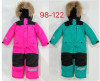 Детские комбинезоны с мехом оптом. Размеры 122-164