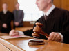 Суд по административным делам
