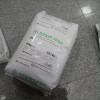 Приёмка отходов Оргстекло и Поликарбонат