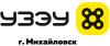 ТРЕБУЮТСЯ ГРУЗЧИКИ