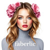 Продукты магазина Faberlic