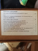 Продам Комплект для шкафа Сетевое оборудование