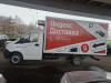 Аренда авто Газель Бизнес 2024 под доставку новые авто 2024г.