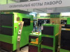 Промышленные котлы Лаворо.